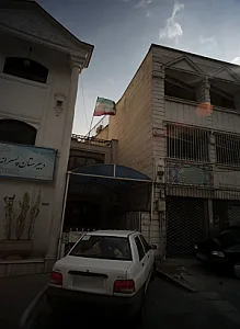شرکت تبلیغاتی آیینه شهر