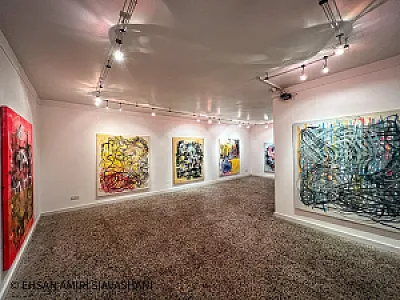 گالری هما
