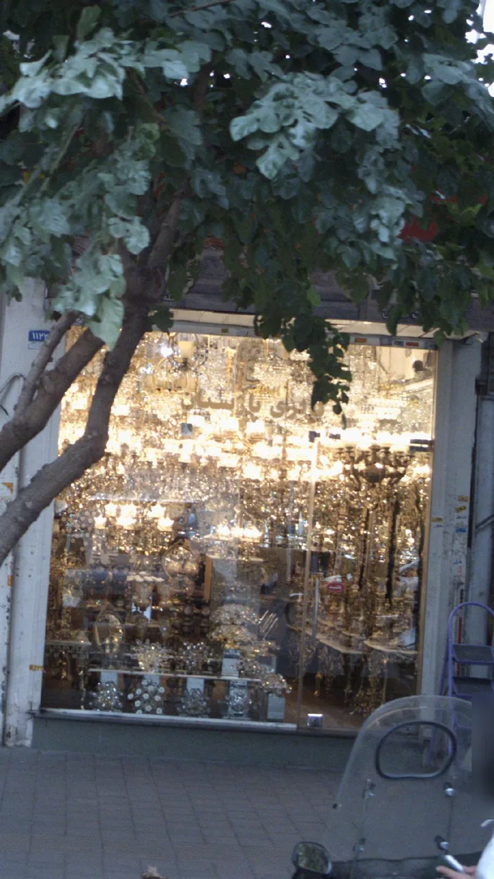 گالری پارسیان