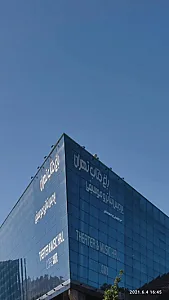هنر تهران
