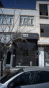گالری پالرمو
