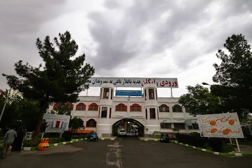 لونا پارک باغلارباغی