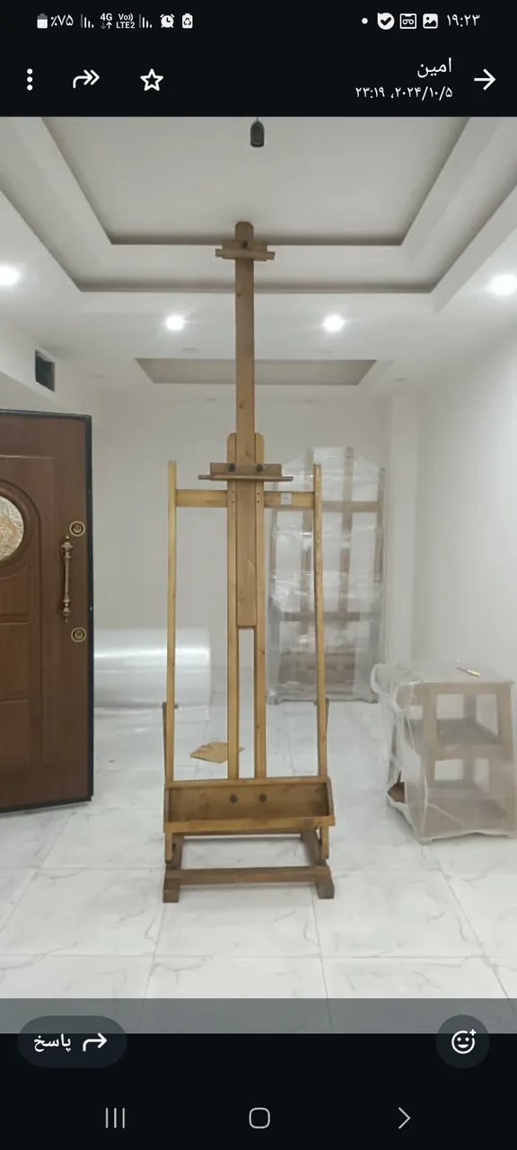 سه پایه نقاشی بهبودی