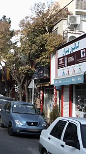 گالری بهاران