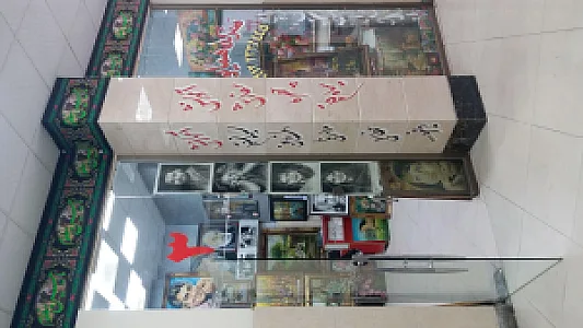 هنرکده همایون