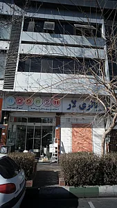 گالری لار