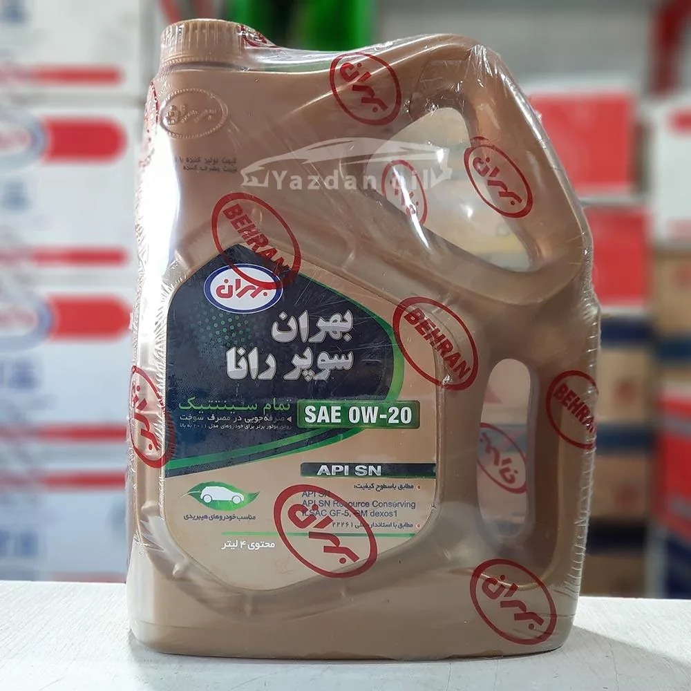 پخش روغن موتور حمیدی - تصویر 4