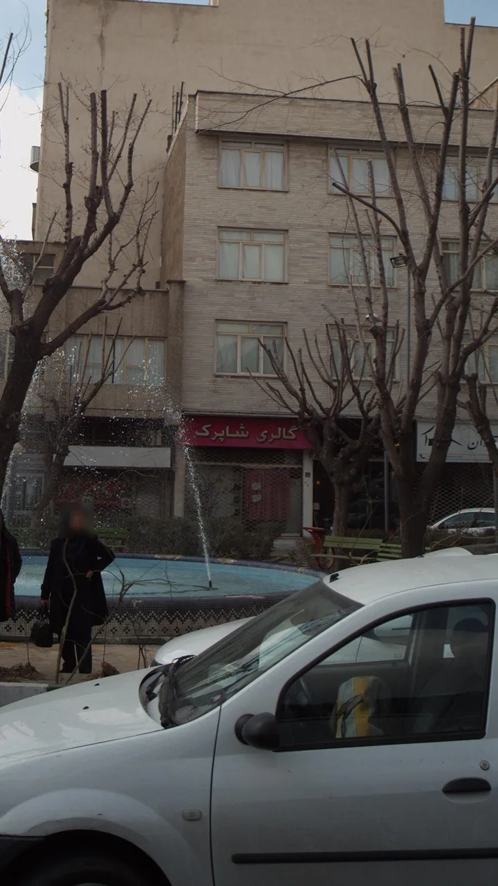 گالری شاپرک - تصویر 2