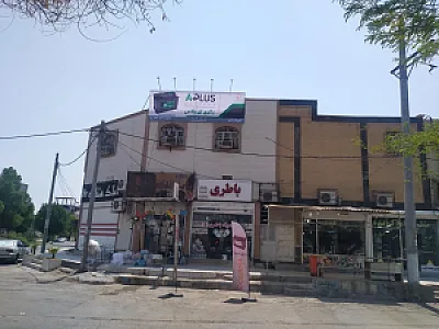 باطری المپیک