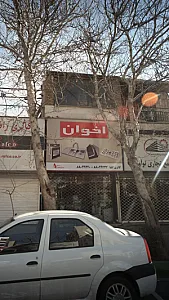 گالری گلها