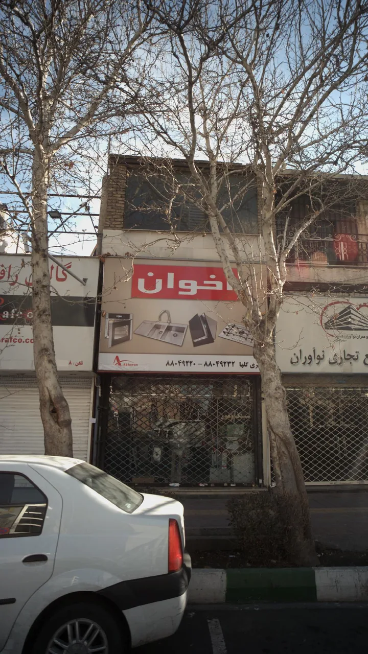گالری گلها - تصویر 3