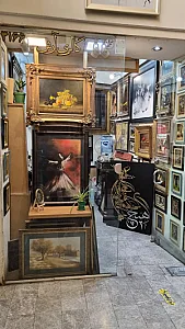 گالری نقاشی آرش