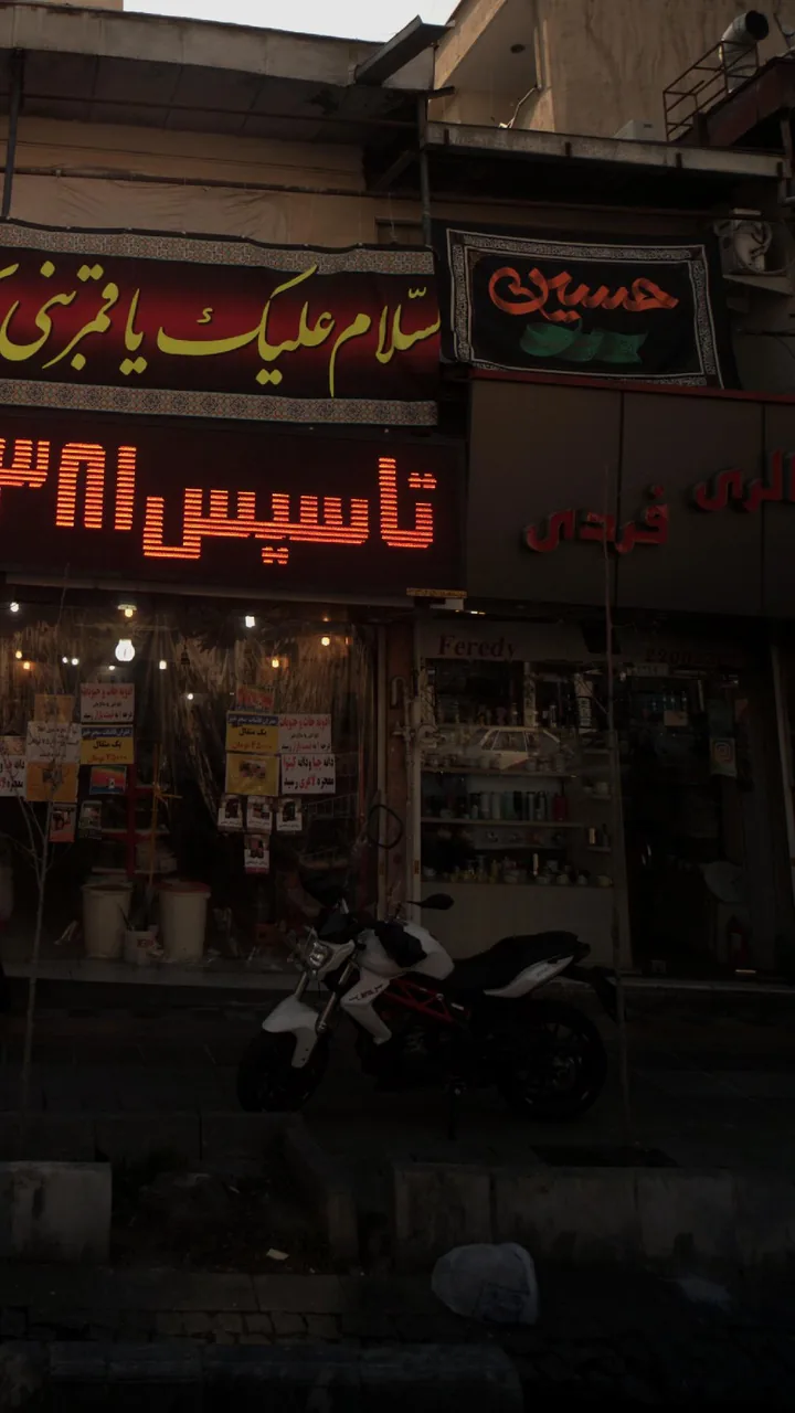 گالری فردی