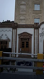 گالری علی