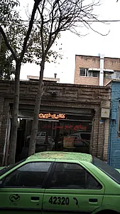 گالری نوین