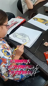 اموزش نقاشی کودک (شمالی)