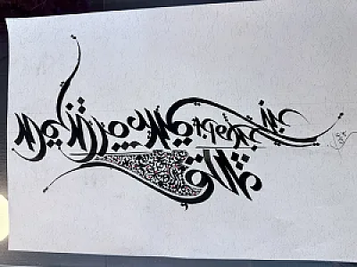 آموزشگاه هنری شاهکار