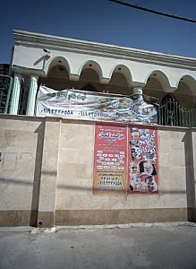هنرکده کنعان