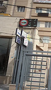آموزشگاه هنرهای تجسمی ترنم صبا