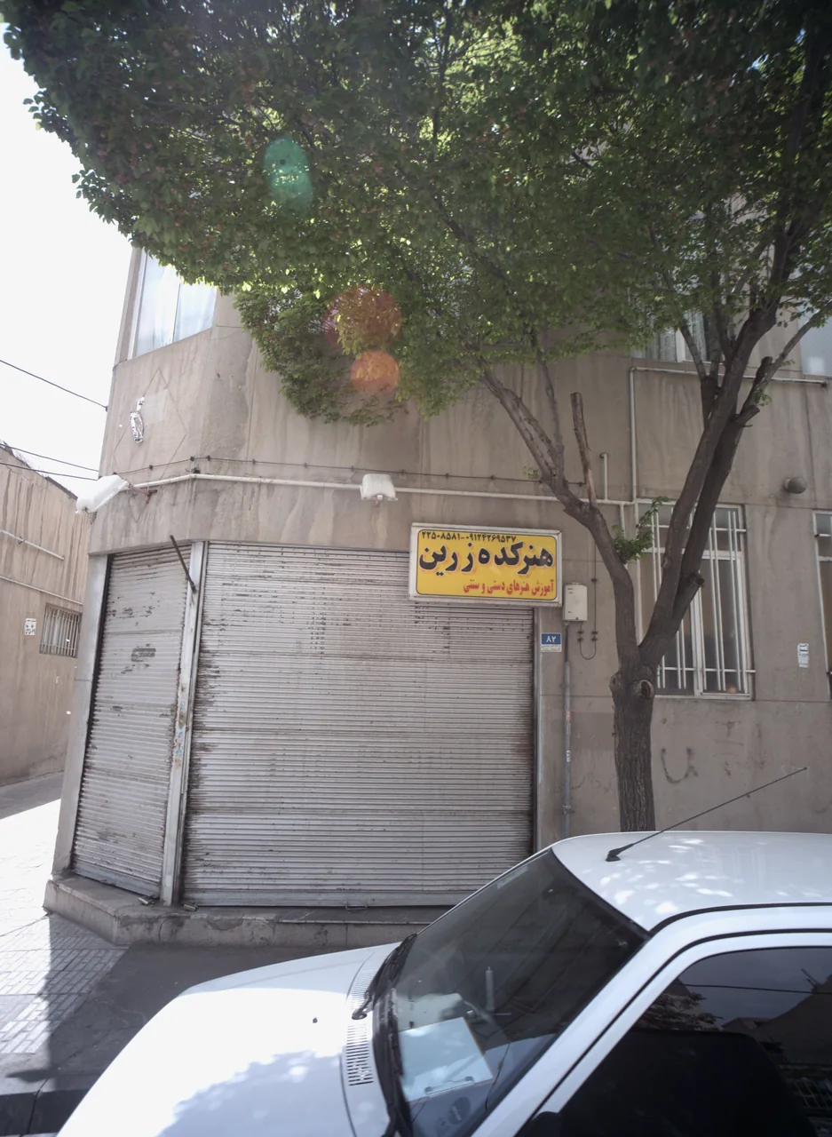 هنرکده زرین