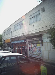 آموزش نقاشی استار