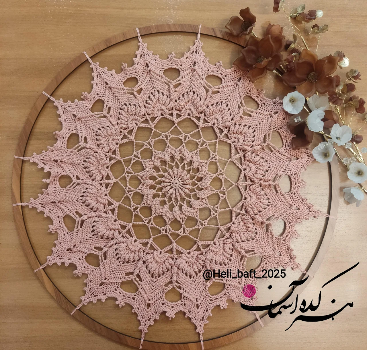 هنرکده آسمان - تصویر 6