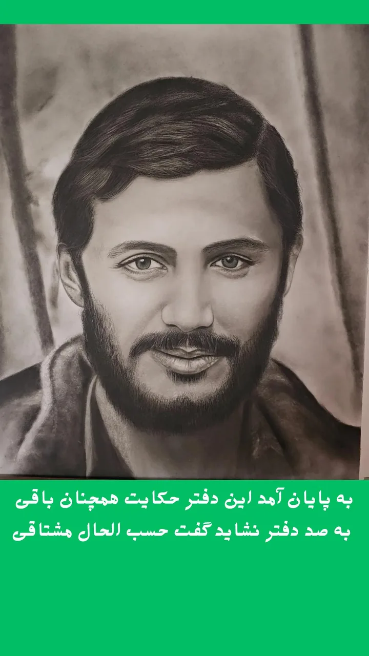 آموزشگاه هنری مصوّر(نقاشی،خطاطی،موسیقی)