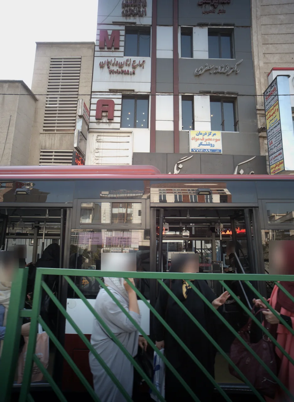 آکادمی هنر روشان