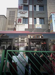 آکادمی هنر روشان