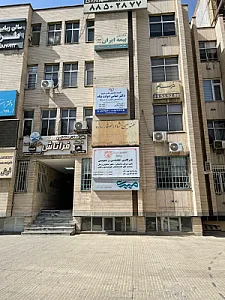 آموزشگاه هنرهای تجسمی میری