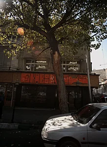 آموزش نقاشی و طراحی بی تا