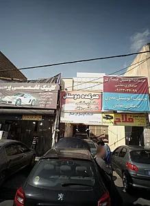 هنرکده دوستان