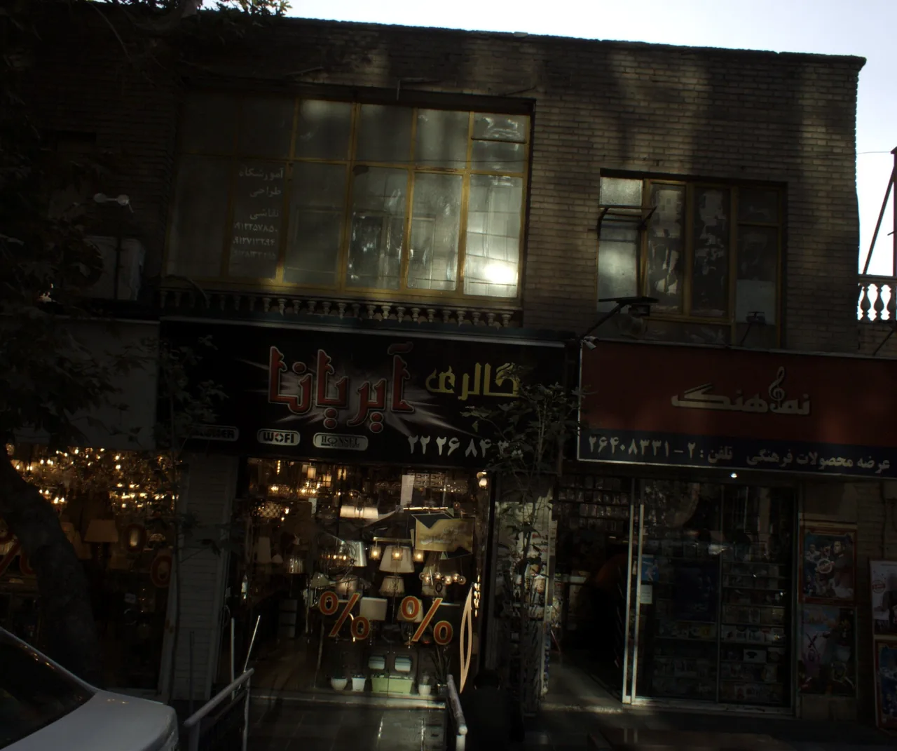 آموزشگاه طراحی و نقاشی