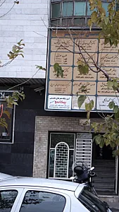 آموزشگاه هنرهای تجسمی پیکاسو