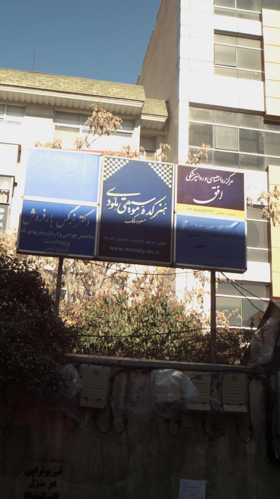 هنرکده و گالری کرانه - تصویر 3