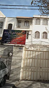 آموزشگاه طراحی و نقاشی مرصاد