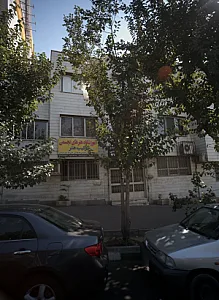 آموزشگاه هنرهای تجسمی ترکیب هنر