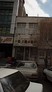 هنرکده چوب قرمز