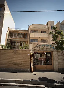هنرکده قاب سازی گلچین