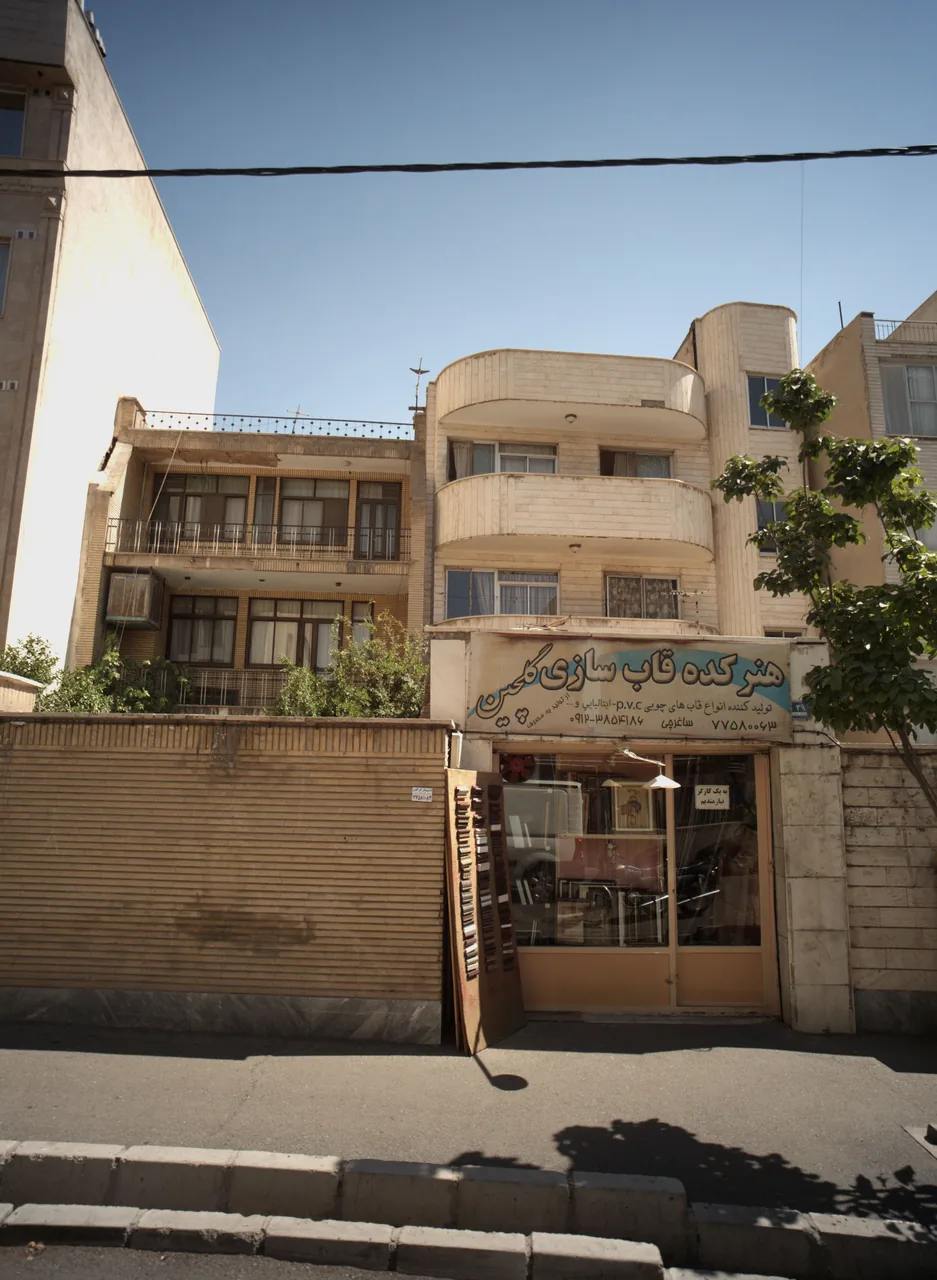 هنرکده قاب سازی گلچین