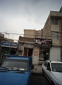 هنرکده نقاشی نگاه