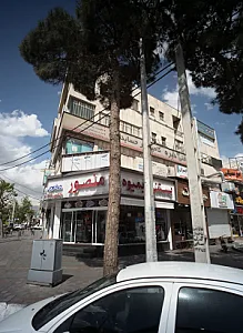 آموزشگاه هنری آرش آبی