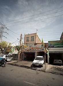 هنرکده اسدی