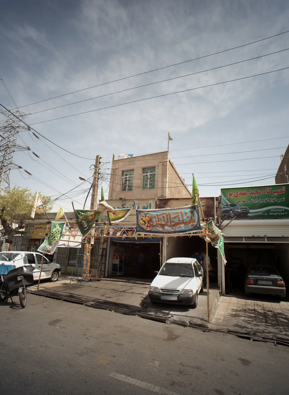 هنرکده اسدی