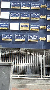آموزشگاه هنرهای تجسمی ققنوس