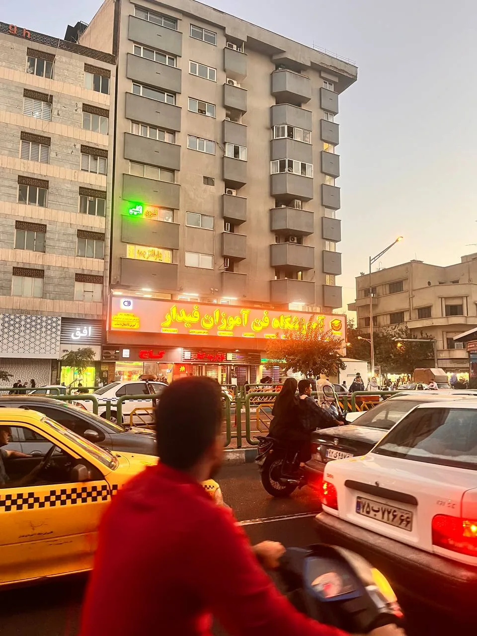آموزشگاه برق خودرو - تصویر 2