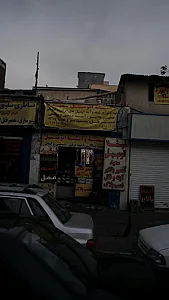 شیشه اتومبیل سعید