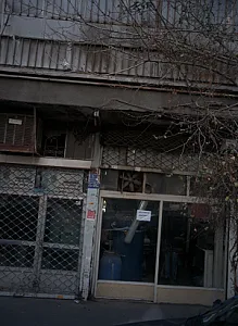 کلید سازی و شیشه اتومبیل