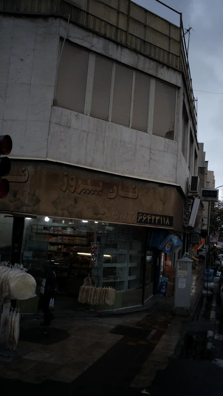 نان پیروز - تصویر 2