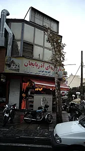 نان کره ای آذربایجان